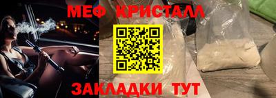 MDMA Premium VHQ Лесосибирск