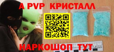 ПСИЛОЦИБИНОВЫЕ ГРИБЫ Ликино-Дулёво