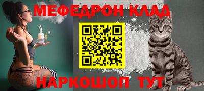 ПСИЛОЦИБИНОВЫЕ ГРИБЫ Ликино-Дулёво