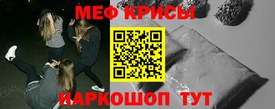 ПСИЛОЦИБИНОВЫЕ ГРИБЫ Ликино-Дулёво