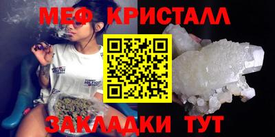 MDMA Premium VHQ Лесосибирск