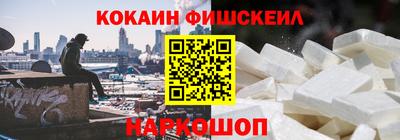 ПСИЛОЦИБИНОВЫЕ ГРИБЫ Ликино-Дулёво