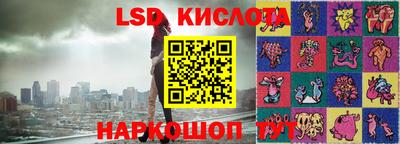 ПСИЛОЦИБИНОВЫЕ ГРИБЫ Ликино-Дулёво