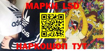 MDMA Premium VHQ Лесосибирск