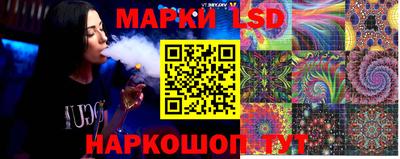 ПСИЛОЦИБИНОВЫЕ ГРИБЫ Ликино-Дулёво