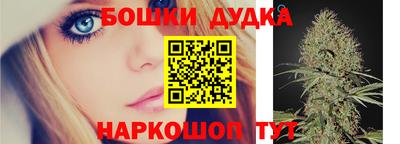 MDMA Premium VHQ Лесосибирск