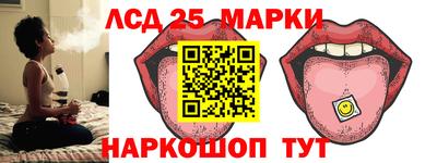 MDMA Premium VHQ Лесосибирск