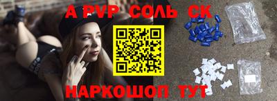 ПСИЛОЦИБИНОВЫЕ ГРИБЫ Ликино-Дулёво