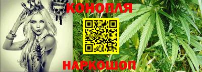 ПСИЛОЦИБИНОВЫЕ ГРИБЫ Ликино-Дулёво