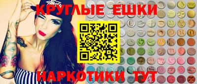 MDMA Premium VHQ Лесосибирск
