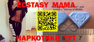 мет Ливны