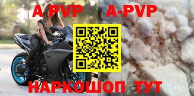 MDMA Premium VHQ Лесосибирск
