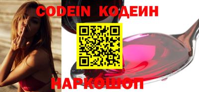 MDMA Premium VHQ Лесосибирск