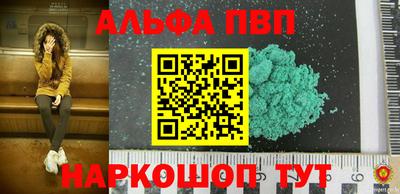 MDMA Premium VHQ Лесосибирск