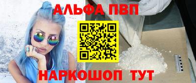 ПСИЛОЦИБИНОВЫЕ ГРИБЫ Ликино-Дулёво