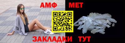 ПСИЛОЦИБИНОВЫЕ ГРИБЫ Ликино-Дулёво