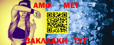 MDMA Premium VHQ Лесосибирск