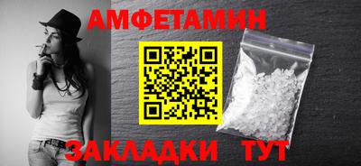 ПСИЛОЦИБИНОВЫЕ ГРИБЫ Ликино-Дулёво