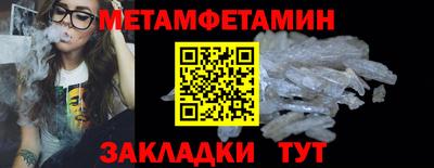 ПСИЛОЦИБИНОВЫЕ ГРИБЫ Ликино-Дулёво