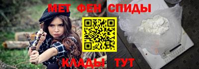 MDMA Premium VHQ Лесосибирск