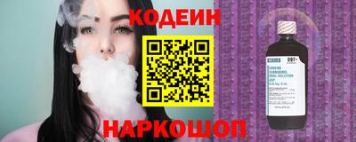 мет Ливны