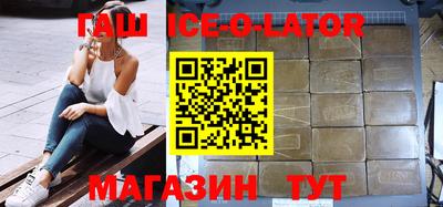 ПСИЛОЦИБИНОВЫЕ ГРИБЫ Ликино-Дулёво