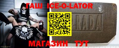MDMA Premium VHQ Лесосибирск