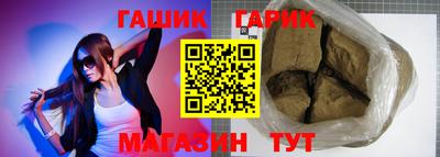 ПСИЛОЦИБИНОВЫЕ ГРИБЫ Ликино-Дулёво