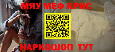 MDMA Premium VHQ Лесосибирск