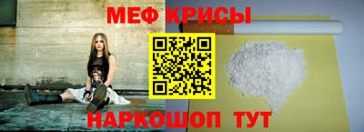 MDMA Premium VHQ Лесосибирск